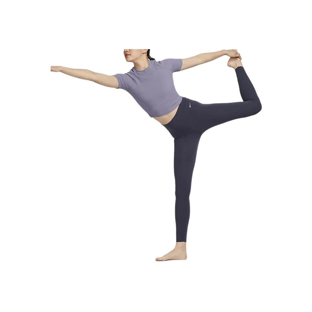 Nike Zenvy Ribbed Short Sleeve Crop Top with Quick-Dry Technology Women Tops Dawn-Deep-Purple FN7468-509