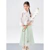 Montagut Girls' Chinese-Style Embroidered Two-Piece Set