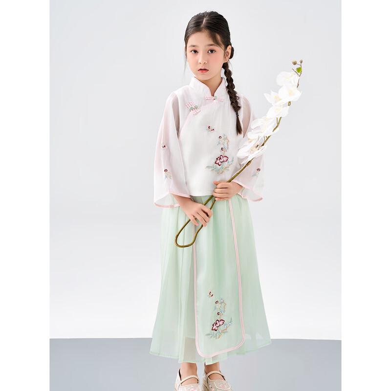 Montagut Girls' Chinese-Style Embroidered Two-Piece Set