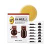 WELLAGE One-Day Kit 7-pack (Choose 1 of 3 types) (Hyal/Cica/Collagen)