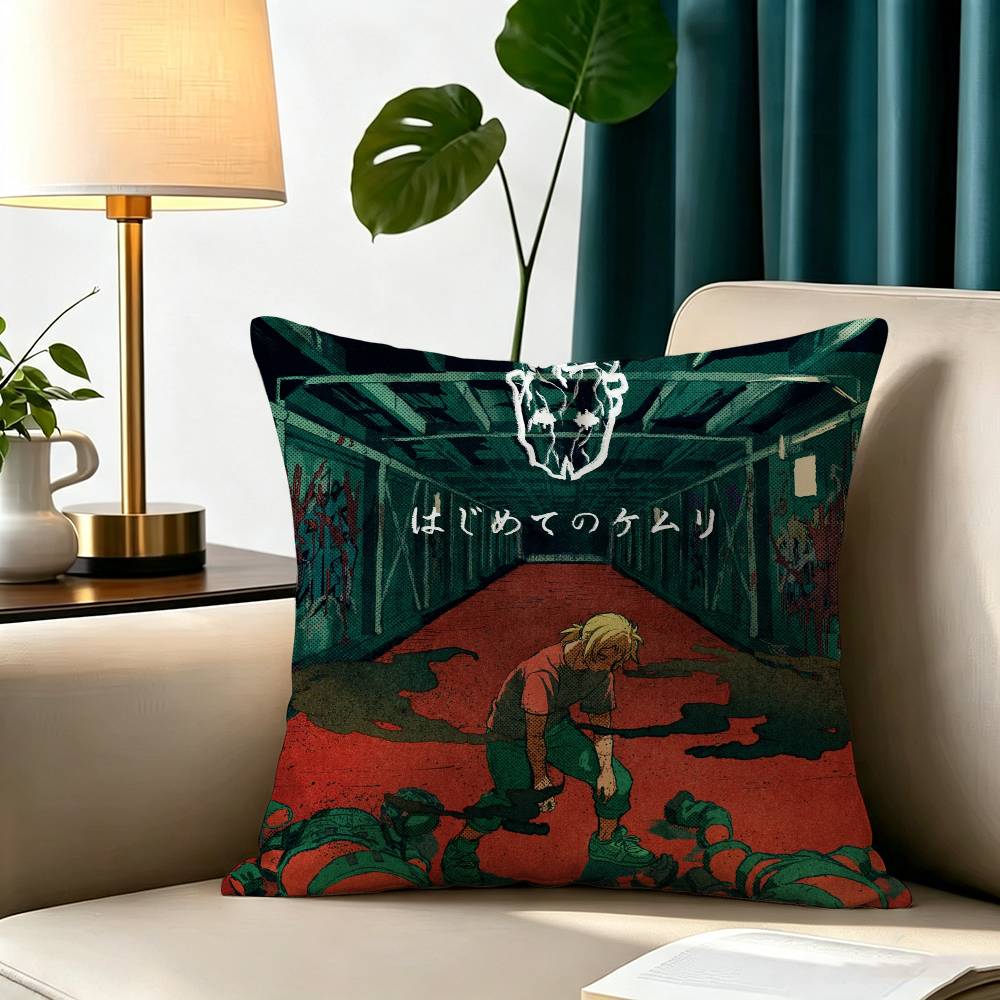 M-Manga D-Dorohedoro-o Pillow Case Square Double-Sided Sofa Cushion Cover Bedroom Bedside Pillow