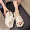 Slippers eva non-slip thick bottom summer stepping on shit feeling indoor women's home and outdoor wear deodorant new cool slippers