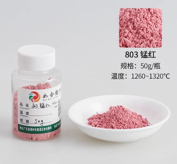 50g/flacone Pigmenti Ceramici Sottosmalto per Smalti Dipinti a Mano Pigmenti Ecologici per Temperature Medie e Alte