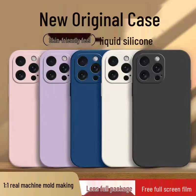 Apple 16Pro Solid Color Liquid Silicone Case: Drop-proof, Full Coverage, Simple Style, Skin-friendly Feel, High-end Quality.
