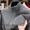 JOW Men's Thickened Half-Zip 100% Wool Sweater