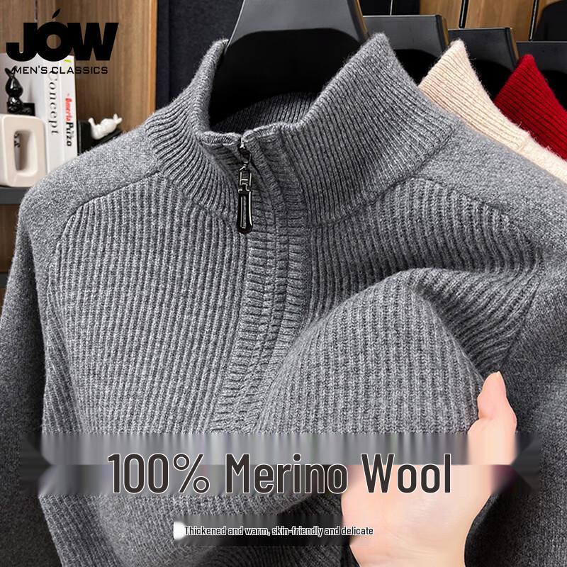 

JOW Men s Thick 100% Wool Half-Zip Pullover Sweater XL /52