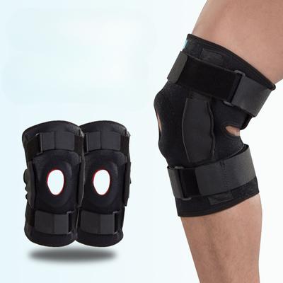 Knee Booster Sports Knee Brace Fixed Meniscus Recovery Knee Joint Injury Men's and Women's Patella