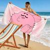 Richard Watterson Print Beach Towel, Large Soft Quick Dry Towel for Beach Camping Swimming