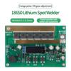 99 Gears 12V Spot Welder Module with Welding Pen DIY Min Spot Welding  Machine Kit 0.1-0.3mm Nickel for 18650 Lithium Battery