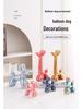 Nordic Luxury Ceramic Balloon Dog Ornament for Home Décor