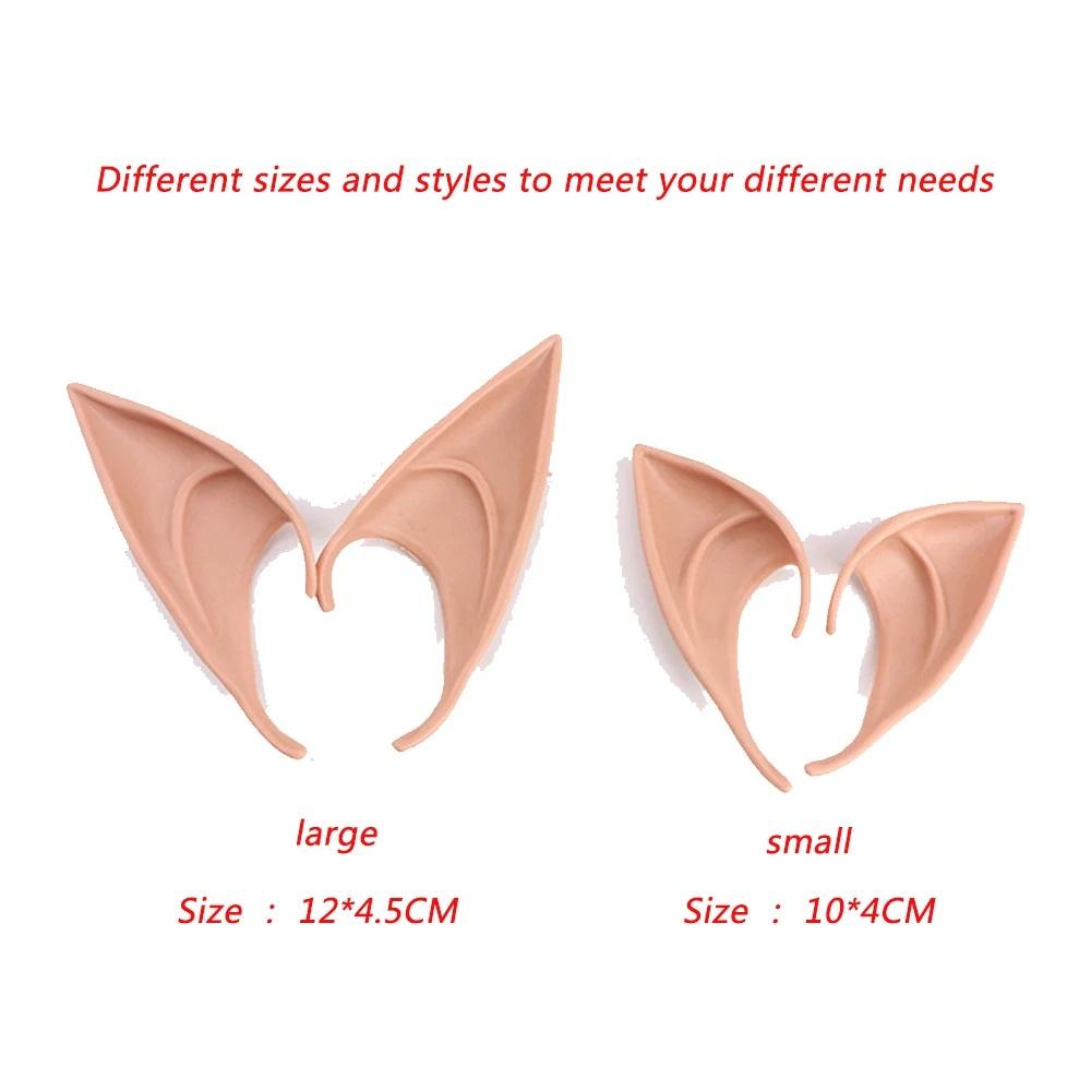 Mysterious Angel Elf Ears Latex Ears for Fairy Cosplay Costume Accessories Christmas Decoration Photo Props Adult Kids Toys