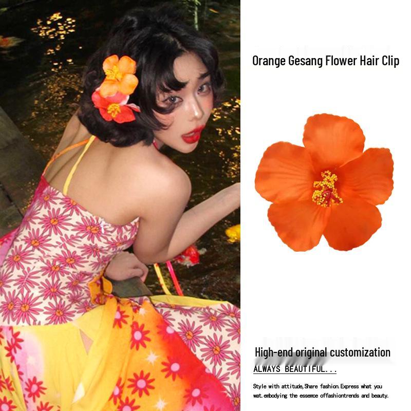 Yellow Frangipani Hibiscus Hair Clip - Tropical Beach Vacation Accessory