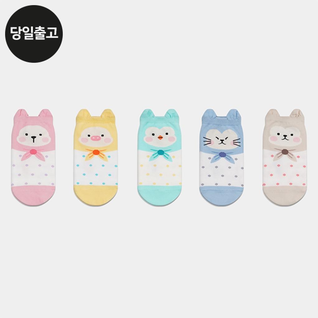 

PG Women s/Students Pretty Mantle Ankle Socks (5 Pairs) Set Daily Sneakers