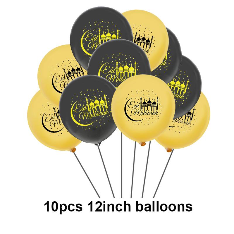 10/15pcs Eid Mubarak Latex Balloon Ramadan Kareem Decoration Moon Star Castle Confetti Air Globos Muslim Islamic Festival Party