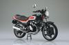 Aoshima Bunka Kyozai Scale Complete Honda CBX400F Ala Moana Red (AOSHIMA) 1/12 Motorcycle, Black/Candy