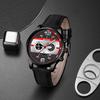 Belt Watch Men'S Personality Trend Fashion Calendar Luminous Quartz Watch Like