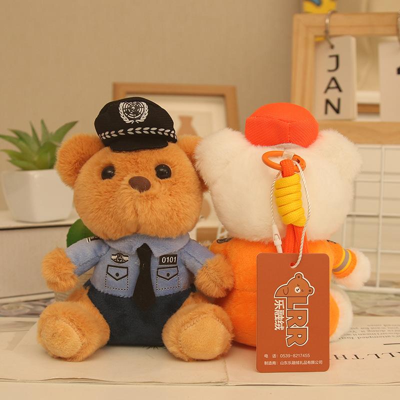 Cute cute traffic police bear pendant plush toy doll fire police bag pendant keychain doll