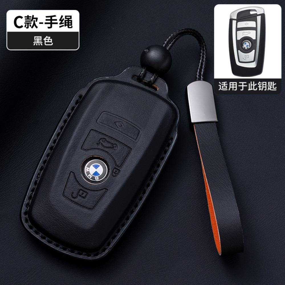 Premium Nappa Leather Key Case for BMW 3 Series 1 5 Series I3 X1 X3 X5 IX3 530 Exact Fit