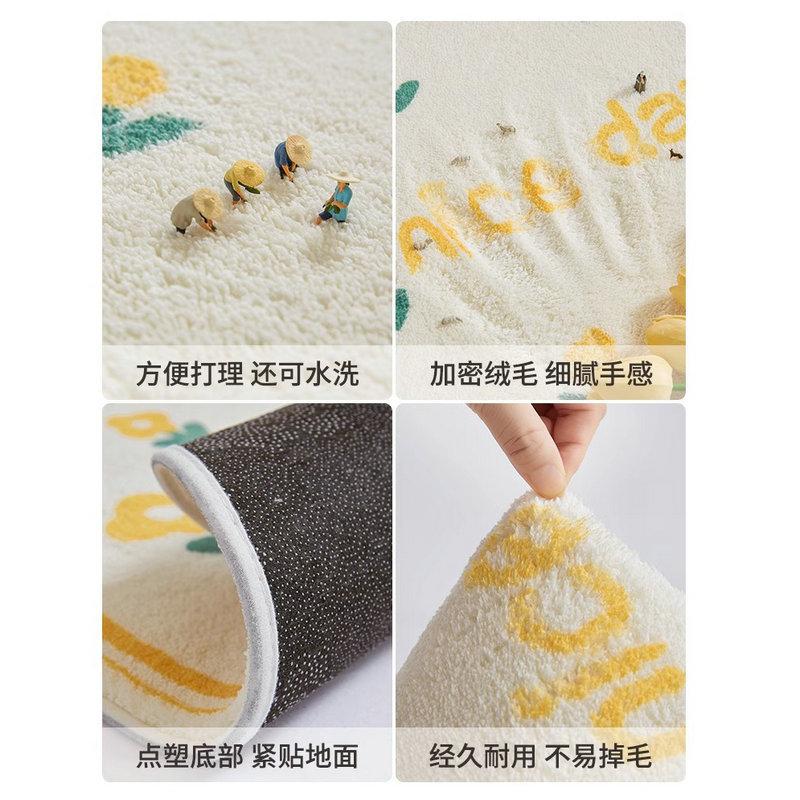 Wind Bedroom Floor Mat Thickened Bedside Blanket Children'S Room Carpet Front And End Of Bed Imitation Cashmere Anti-Drop Cushion
