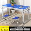 Portable Aluminum Folding Table - Multifunctional Dining, Study, or Outdoor Use