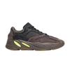 Men's Sneakers Adidas Yeezy Boost 700 Mauve Mauve/Mauve/Mauve