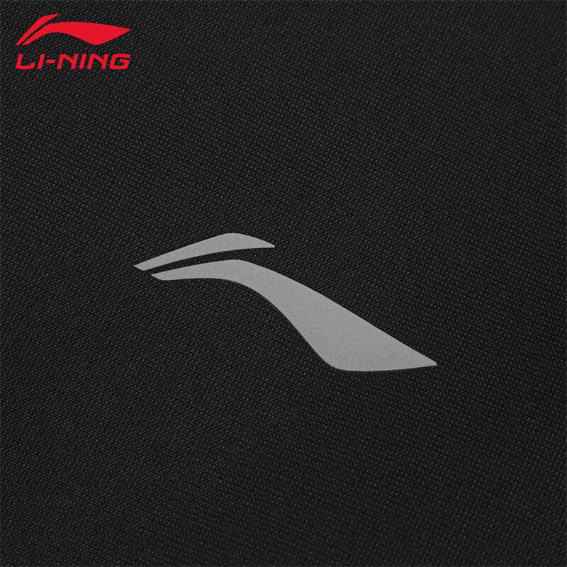 Li-Ning Women's Hooded Sports Windbreaker Jacket UA18