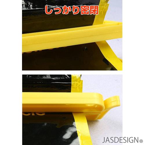 JASDESIGN Bag Clips, Food Clips, Large, Long, 22cm, Strong, Extra Large, Yellow, for Snacks, Pet Food, and Rice Bags, Bag Stoppers, Fasteners, Set of
