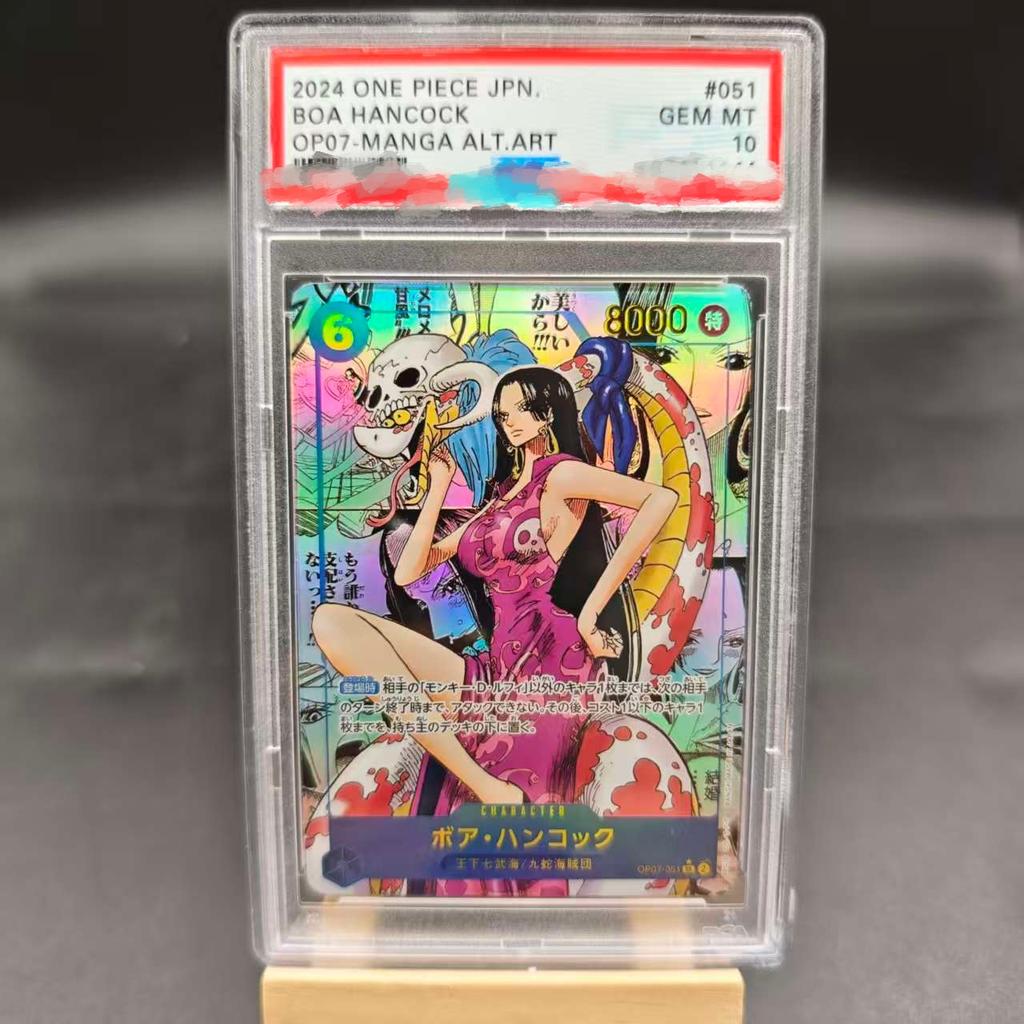 Diy Psa10 2025 ONE PIECE OP11 JPMONKEY D.LUFFY 3. VÝROČÍ-ZLATÁ Sebeovládání Sběratelská Podpisová Obchodní Flash Karta Anime Dárek