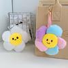 Cute Colorful Sun Flower Cartoon Doll Backpack Grabbing Machine Doll Clothes Pendant Keychain Plush Doll