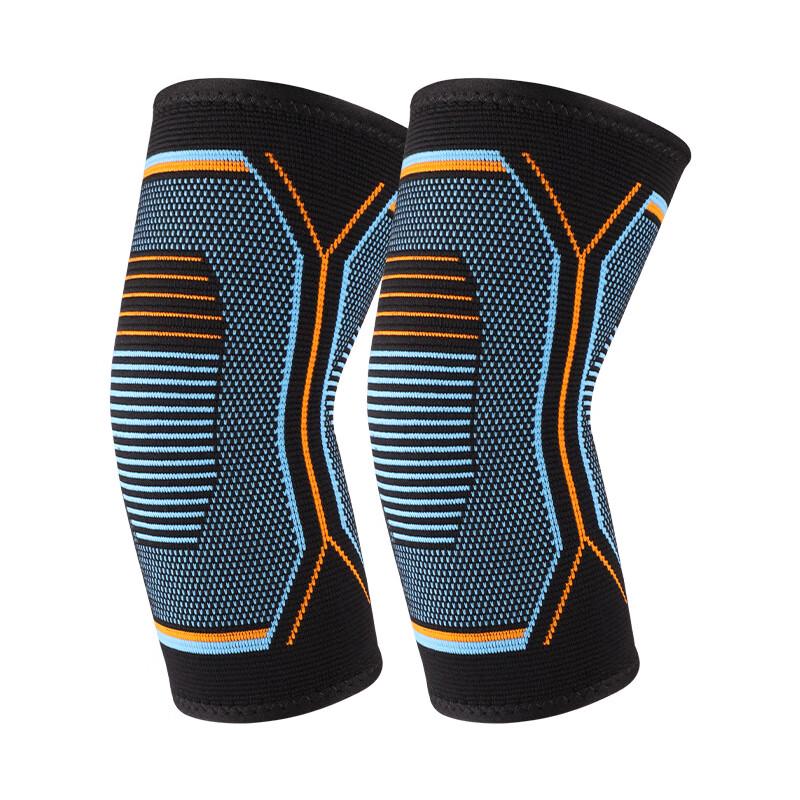 Long Zhan Sports Elbow Support Brace (Pair)