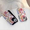 Retro Ethnic Style Flower Mobile Phone Case Apple 12 Two-in-one Film Case iPhone17 Anti-drop Magnetic Protective Case