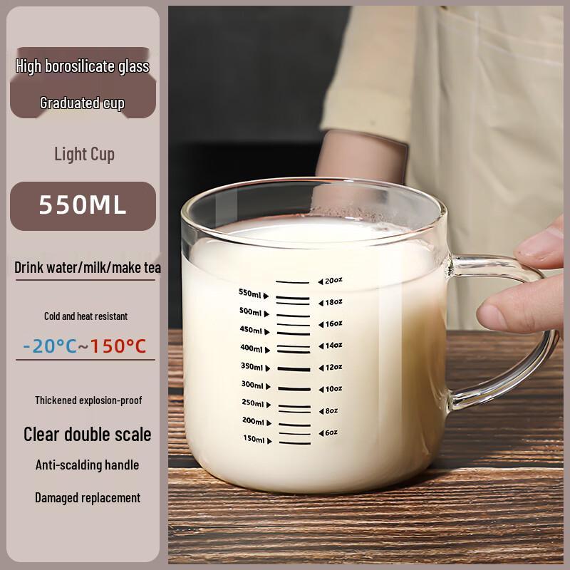 ZISIZ High Borosilicate Glass Water Bottle with Scale & Infuser