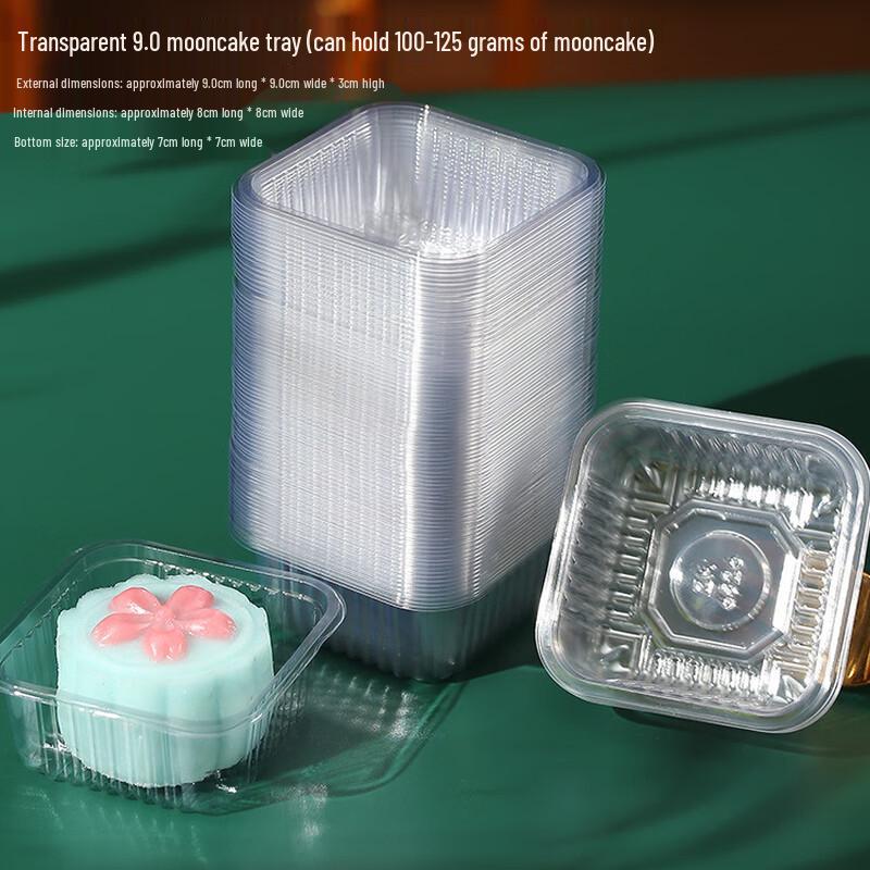 Thickened Transparent Plastic Mooncake & Pastry Tray