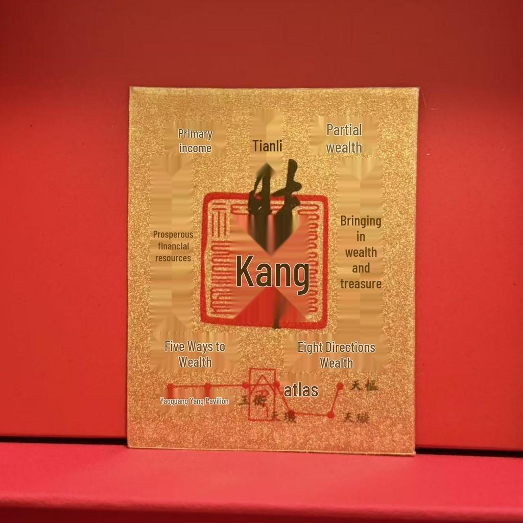 2mg Pozlacená Samolepka pro Mobilní Telefon Hladká Plavba - Samolepicí Zlatý Talisman pro Štěstí