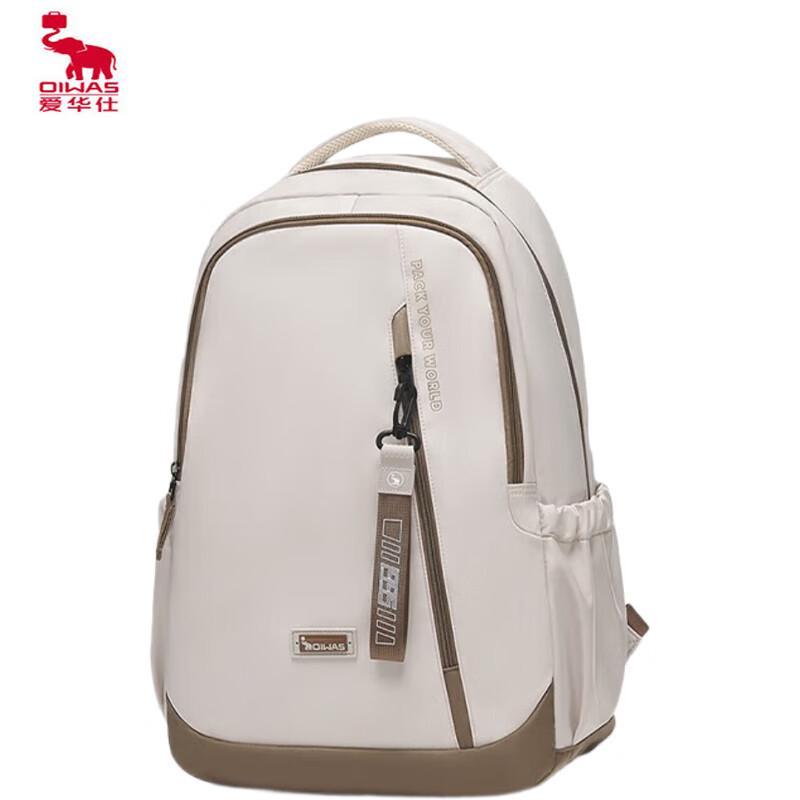 Aiwashi Japanese-Korean Style Large Capacity Backpack