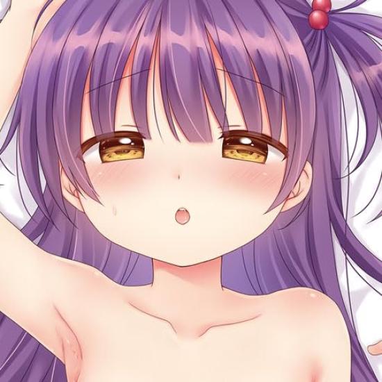 Enciclopédia de Meninas de Escola Japonesas: Ilustração Original da Fofa Rico: Uma Garota Que Ama Massagem e Quer Fazer Coisas Travessas [Yuzuha Nakazono] Corpo