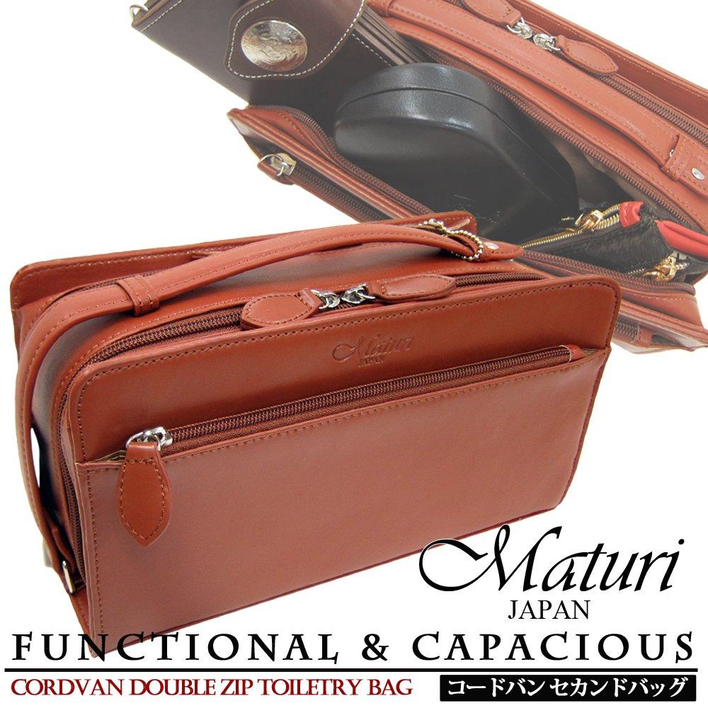 Maturi Cordovan Horse Leather Double Zipper Second Bag, Brown, MT-14