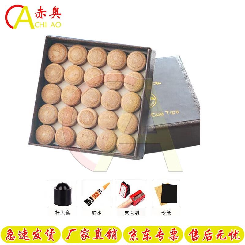 Billiard Table Pocket Accessories