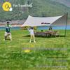 Quyoubang Y52 Octagonal Butterfly Waterproof Tarp