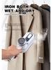 Portable Handheld Garment Steamer & Lint Remover - All-in-One Household Steam Iron
