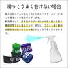 GORILLA SQUAD Gorilla Floss Bands, Green and Blue, Set of 2, 250cm x 5cm