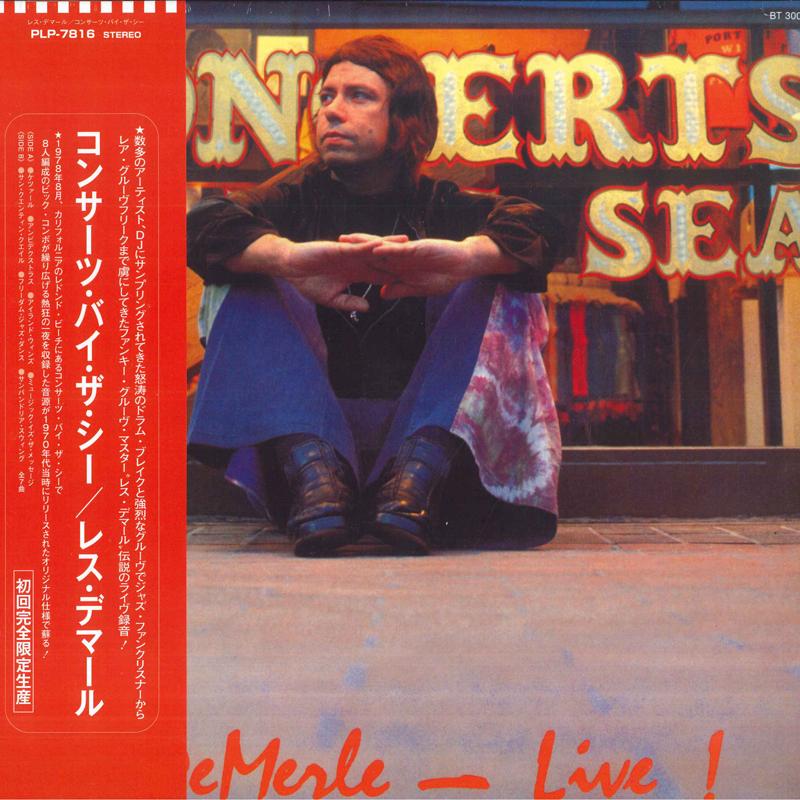 

LP Пластинка LES DEMERLE - Концерты у моря PLP7816 P-Vine Records 2022 Япония Джаз