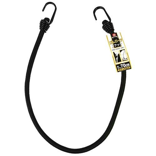 SK11 (SK11) Gummiseil J-Haken mit Haken an beiden Enden Runde Gummiart 10mm x 70cm SKG-R1070BK