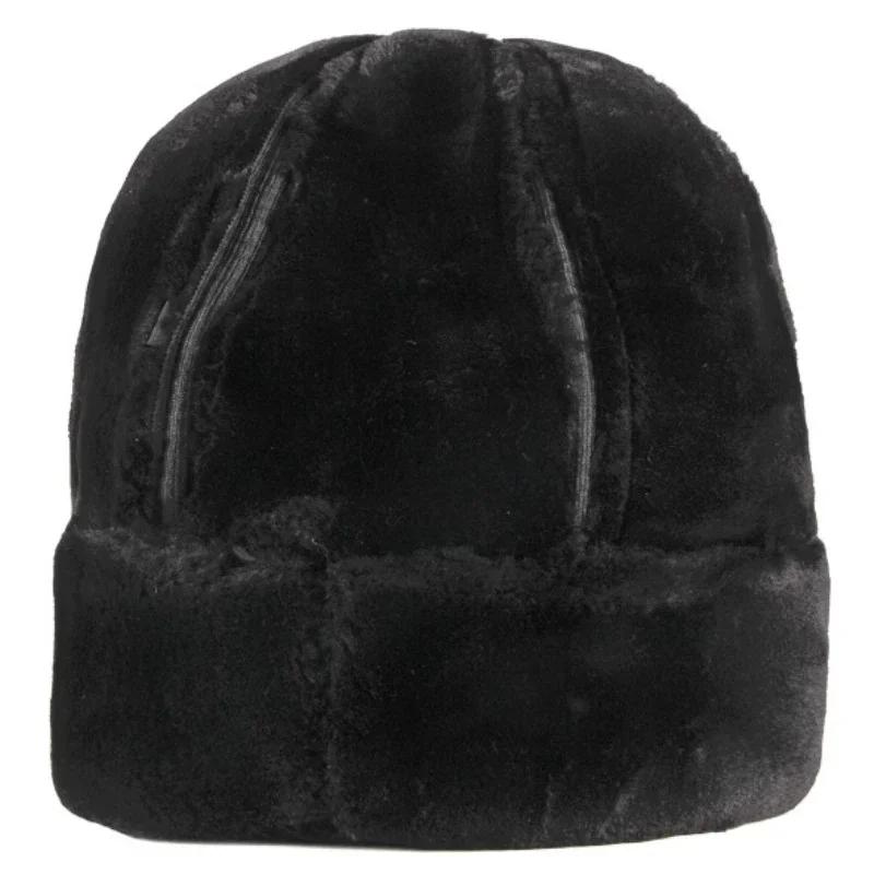 Winter PU Leather Warm Plush Hat Thickened Fur Splicing Leather Hat Retro Waterproof Old Man Hat Plush Warm Snow Windproof Hat