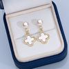 Natural Freshwater Pearl Stud Earrings S925 Sterling Silver Earrings Fritillary Zircon Pearl Earrings Light Luxury High Sense