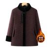 Winter fleece jacket stand-up collar top femininity winter clothing thickened warm clothes