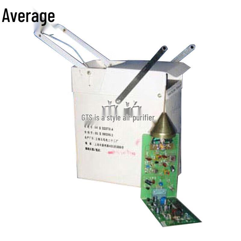 

Zhongjun GTS1 Digital Radiosonde