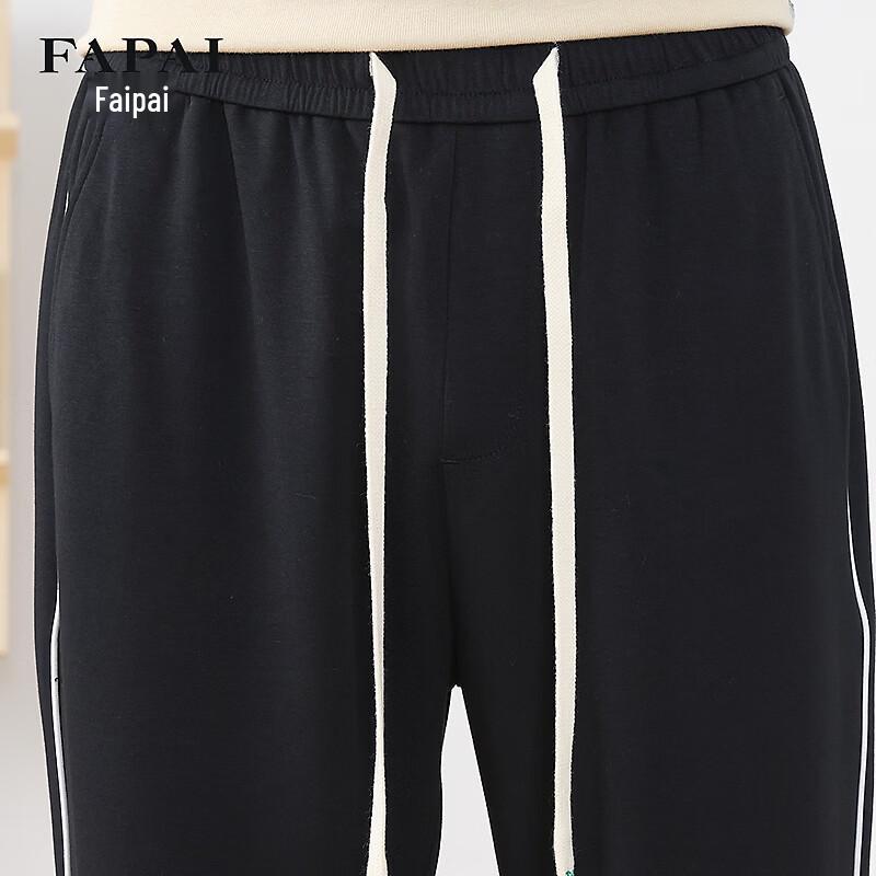 FAPAI Men's Comfort Cotton Blend Casual Elastic Waist Trousers