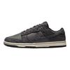 Dunk Low Retro Premium