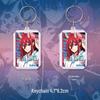 Blue Lock Anime Chibi Leopard Horse Keychain, Laser Ticket, Postcard, Bookmark, Gift Card Stationery Set.